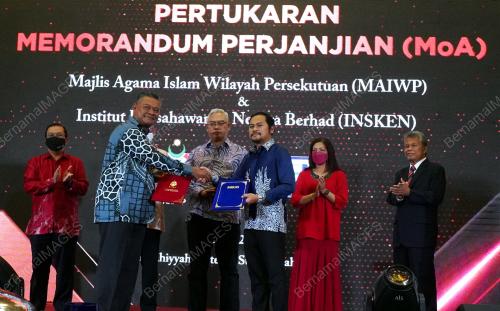 TAN SERI NOH OMAR