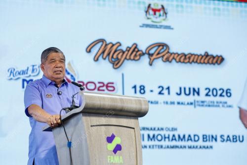 DATUK SERI MOHAMAD SABU