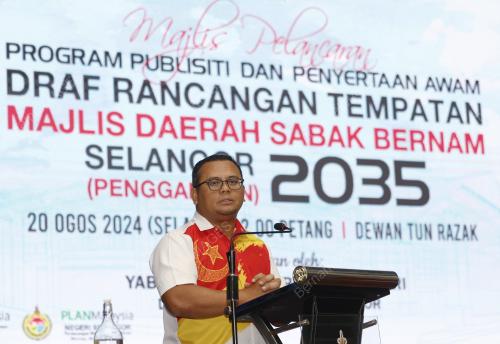 DATUK SERI AMIRUDIN SHARI