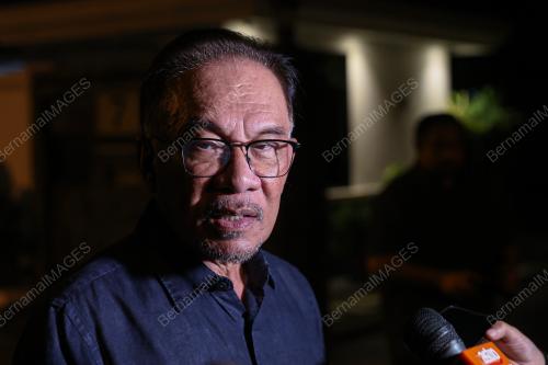 DATUK SERI ANWAR IBRAHIM