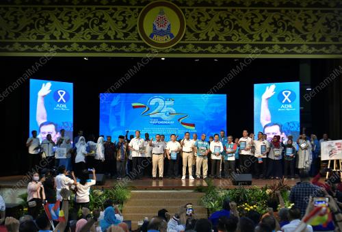 DATUK SERI AMIRUDIN SHARI