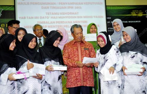SG13_21032013_CEMERLANG