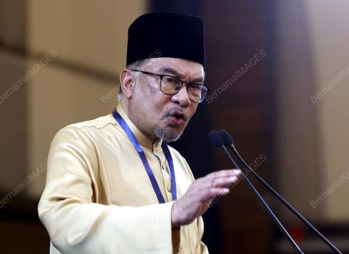 DATUK SERI ANWAR IBRAHIM