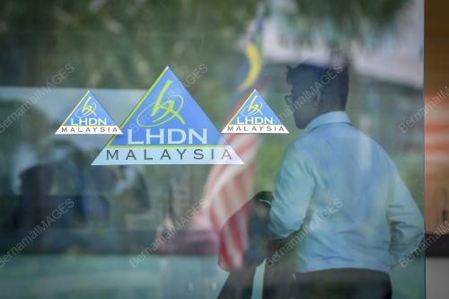 LEMBAGA HASIL DALAM NEGERI (LHDN)