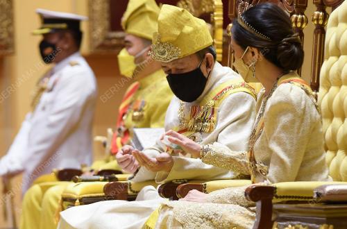 ISTIADAT PANGANUGERAHAN DARJAH KEBESARAN
