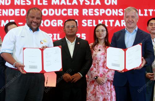 DATUK SERI AMIRUDIN SHARI