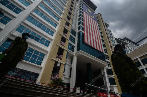 JALUR GEMILANG