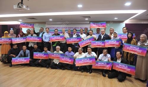 SG13_23052017_QURANHOUR_BN201705224548