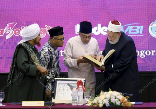 DATUK SERI ANWAR IBRAHIM