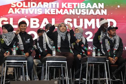 SUMUD FLOTILLA 2.0