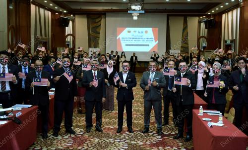 DATUK SERI TI LIAN KER