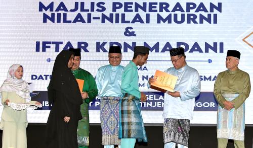 DATUK SERI SAIFUDDIIN NASUTION ISMAIL