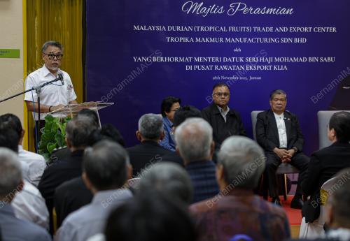 MAJLIS PERASMIAN PUSAT RAWATAN EKSPORT (PRE)