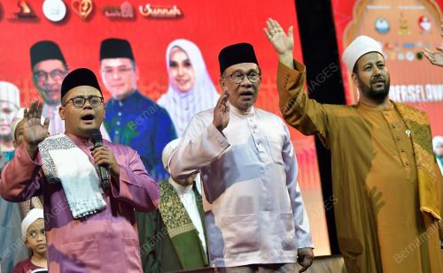 DATUK SERI ANWAR IBRAHIM