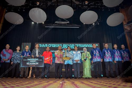 MAJLIS APRESIASI INOVASI NEGERI SELANGOR