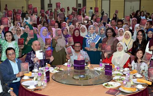 DATUK SERI AMIRUDIN SHARI