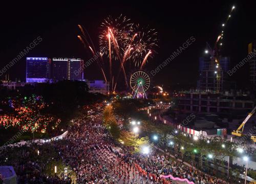 SG13_31082018_ICITY_BN201808236439