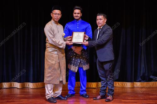 MOHAMMAD UBAIDILLAH IMAN