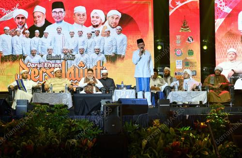 DATUK SERI ANWAR IBRAHIM