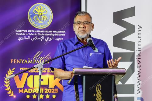 PROF DATUK DR MOHD YUSOF OTHMAN