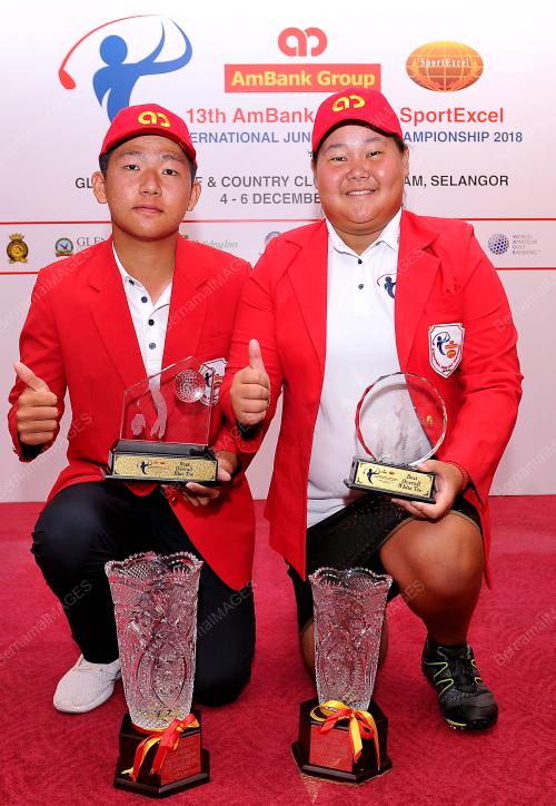 SG14_06122018_HADIAH_GOLF_AMBANK_BN201812