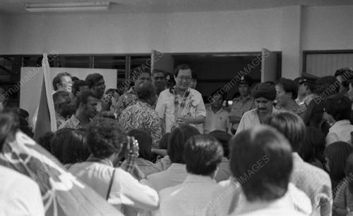 HARI PENAMAAN CALON