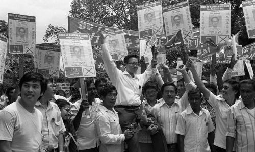 HARI PENAMAAN CALON KEPONG