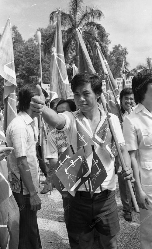 HARI PENAMAAN CALON PETALING