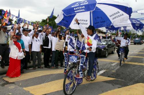 PILIHAN RAYA UMUM KE 12