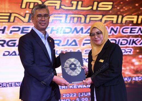 TENGKU DATUK SERI ZAFRUL TENGKU ABDUL AZIZ