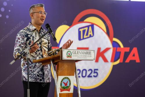TENGKU DATUK SERI ZAFRUL ABDUL AZIZ