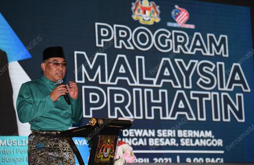 MUSLIMIN YAHAYA