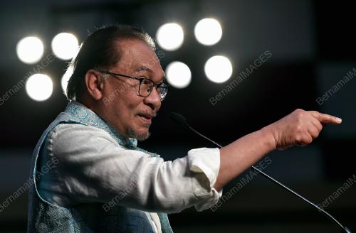 DATUK SERI ANWAR IBRAHIM