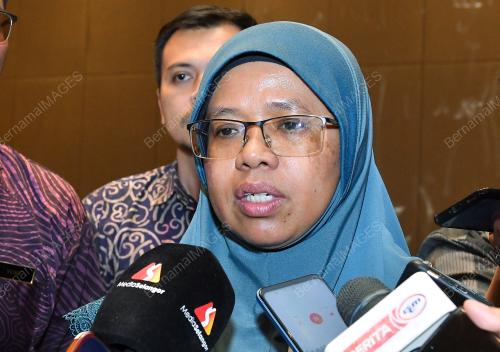 DATUK AIMAN ATHIRAH SABU