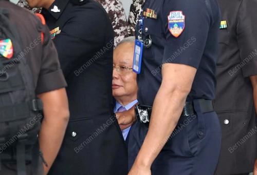 DATUK SERI MOHD NAJIB TUN RAZAK
