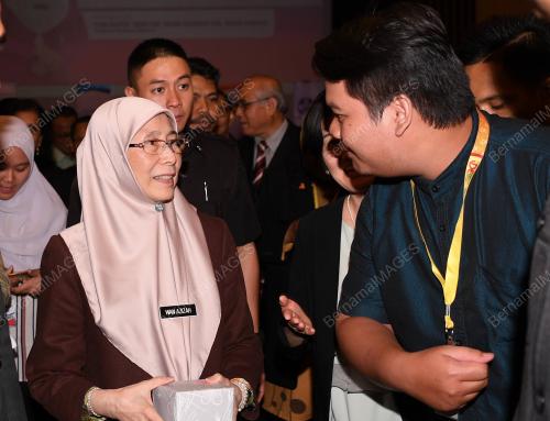 DATUK SERI DR WAN AZIZAH WAN ISMAIL