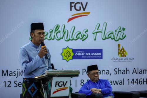 MOHD SABIRIN MOHD SARBINI