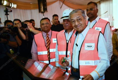 TUN DR MAHATHIR MOHAMAD