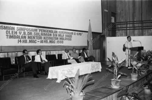 SEMINAR PERUBATAN
