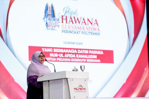 DATIN PADUKA NUR-UL AFIDA KAMALUDIN