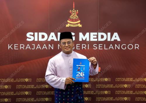 DATUK SERI AMIRUDIN SHARI