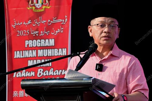 DATUK DR MOHD NA"IM MOKHTAR