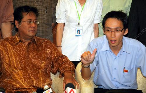 EAN YONG HIAN WAH