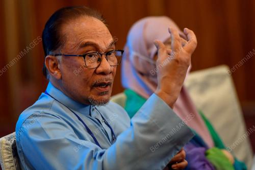 KONGRES NASIONAL KE-16 PARTI KEADILAN RAKYAT (PKR)