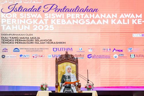 TENGKU PERMAISURI NORASHIKIN