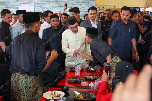 DATUK SERI ANWAR IBRAHIM