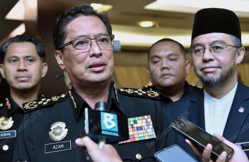 TAN SRI AZAM BAKI
