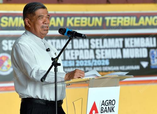 DATUK SERI MOHAMAD SABU