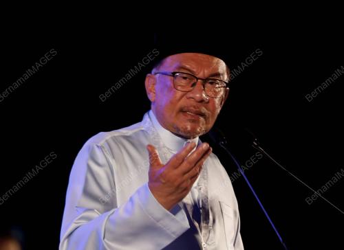 DATUK SERI ANWAR IBRAHIM