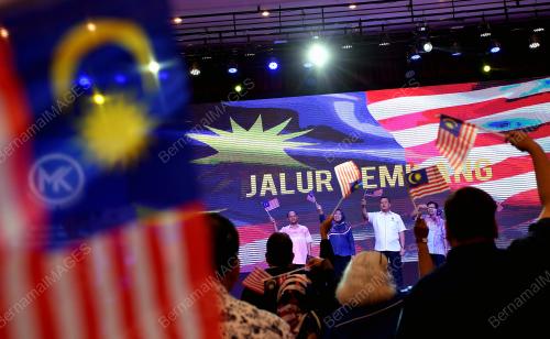 DATUK RIZAM ISMAIL